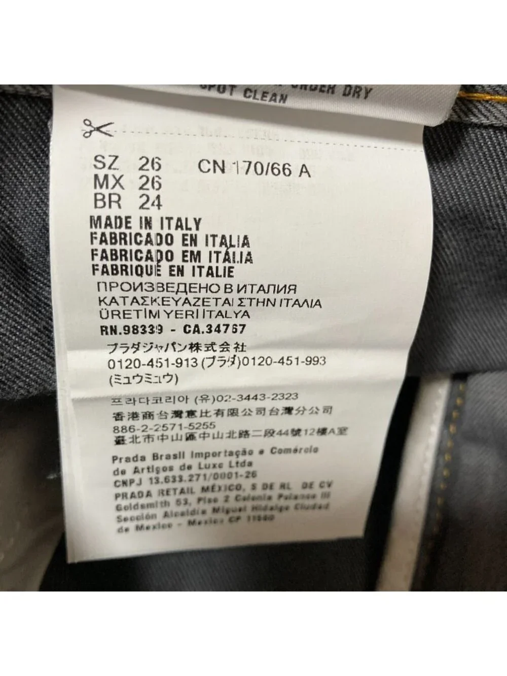 Miu Miu Chambray Jeans Denim Pants Gray